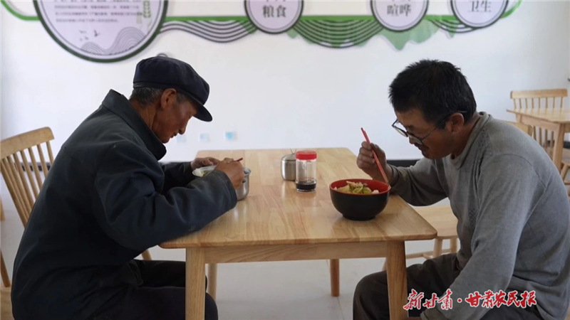天祝：&ldquo;互助幸福院&rdquo;暖人心