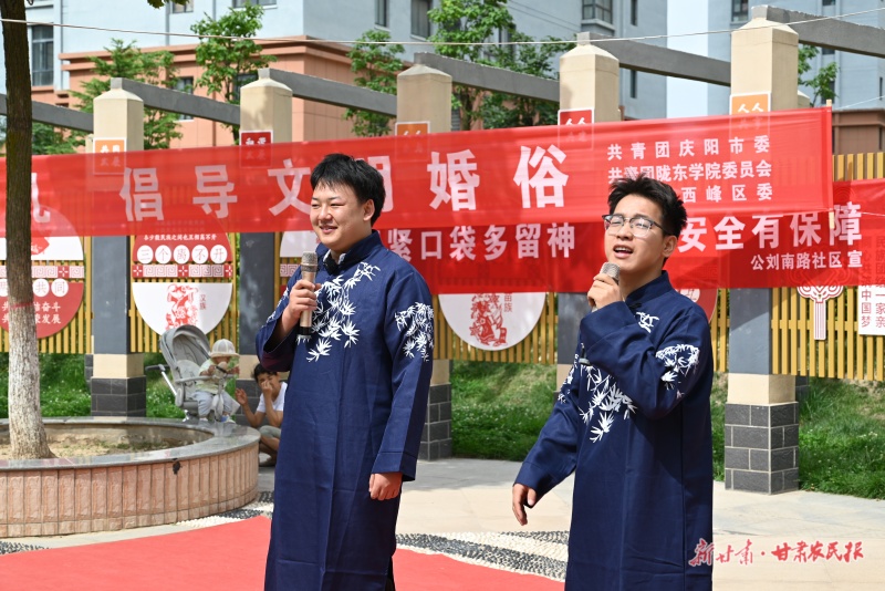 17名大学生的婚俗新风“宣传课”