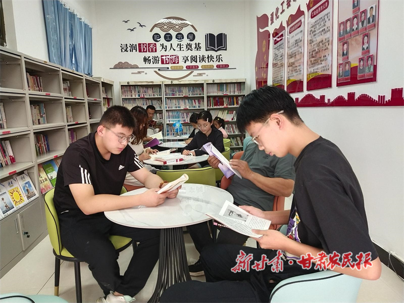 凉州区：农家书屋变身暑期“成长乐园”