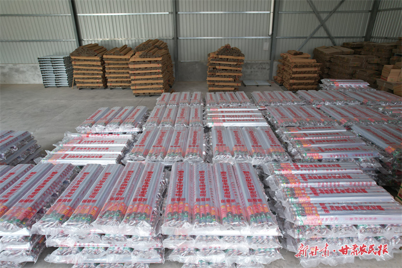 平凉16个农产品品牌入选“甘味”目录 全市“甘味”品牌总数达63个