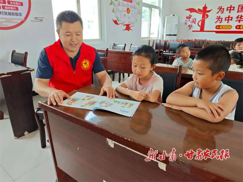 两当县：农家书屋焕活力，乡村暑期绽华彩