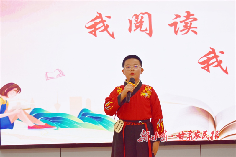 社区搭台育新苗 童声诵诗绽芳华——永昌县城关镇天锦苑社区农家书屋开展“墨香溢天锦 小小阅读家”评选活动