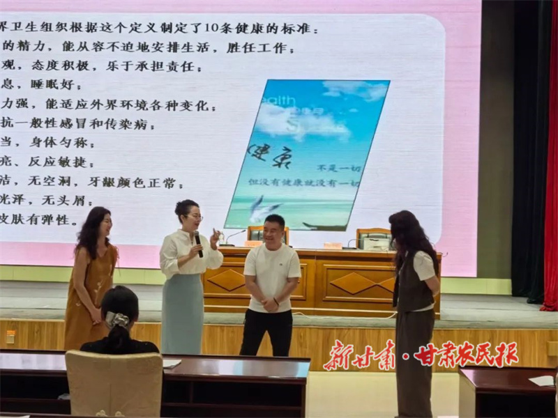 华亭：充电赋能提质效 凝心聚力促发展