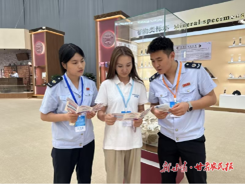 定西：税惠春风拂药田 产业振兴正当时