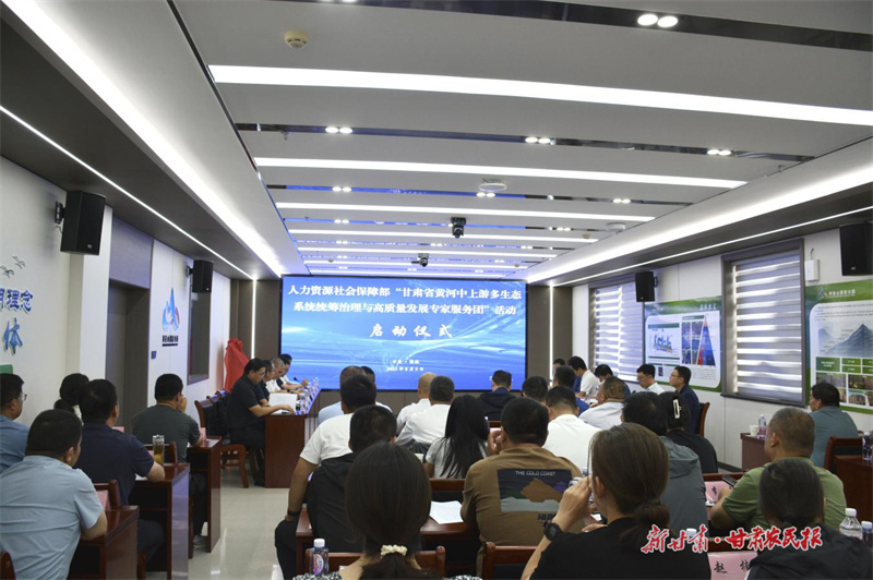 甘肃省多措并举深挖就业潜力 今年计划开发岗位5.4万个