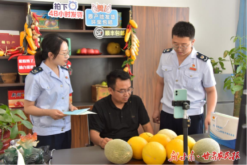 武威：&ldquo;税惠+服务&rdquo;托起重点群体&ldquo;稳稳的幸福&rdquo;