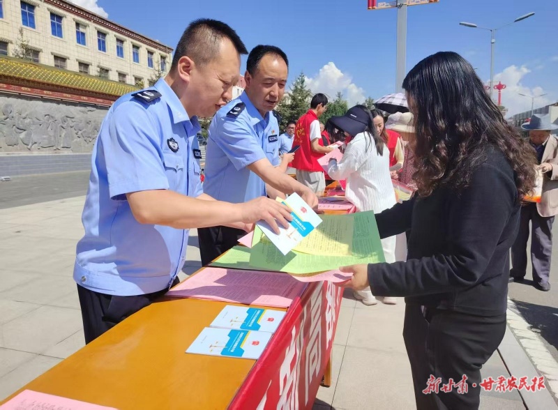 让爱回归婚姻本真——天祝县多维度治理农村高额彩礼问题见闻

