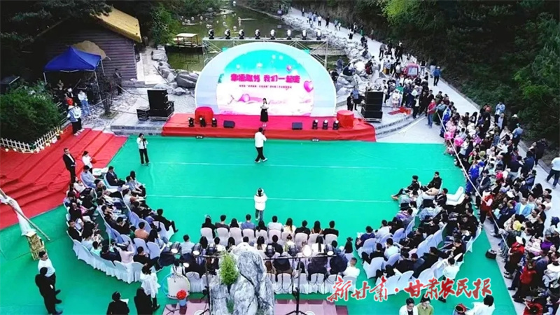 华亭：多元破解彩礼“甜蜜负担”