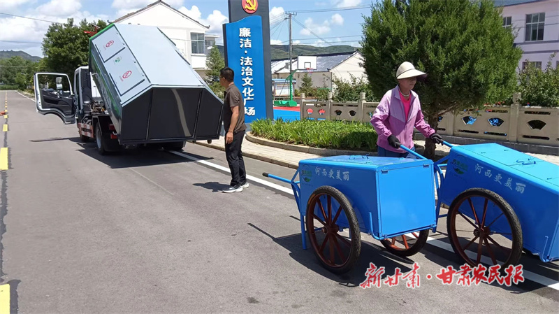 华亭：“换新提质”生活美