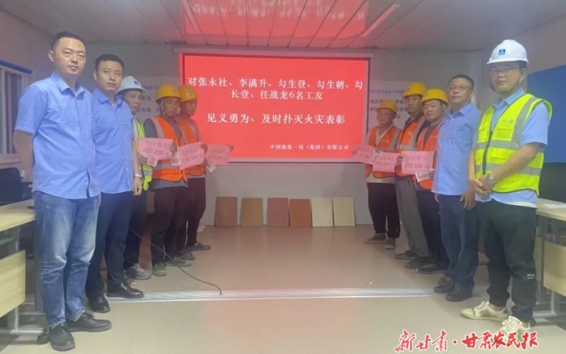 康县：这封来自北京的感谢信含“赞”量满满！