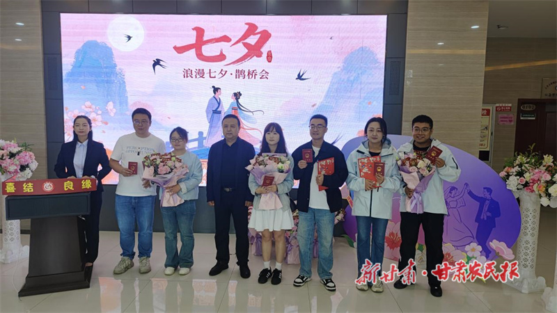 天水福彩：七夕传情，共绘公益浪漫画卷