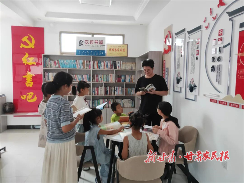 华亭：小小“农家书屋”乡村“文化驿站”