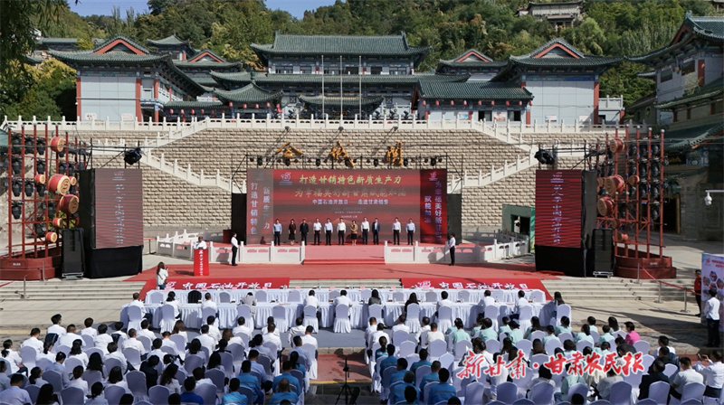 零距离看幸福美好新甘肃如何&ldquo;加油&rdquo;&mdash;&mdash;中国石油甘肃销售公司第八季 &ldquo;中国石油开放日&rdquo;启动