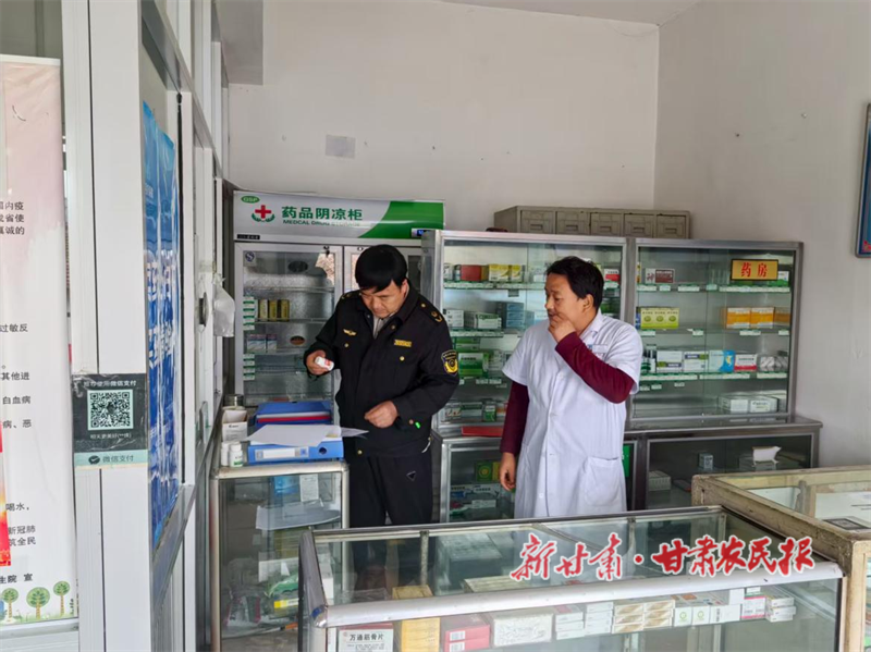 华亭：筑牢乡村健康“第一道防线”