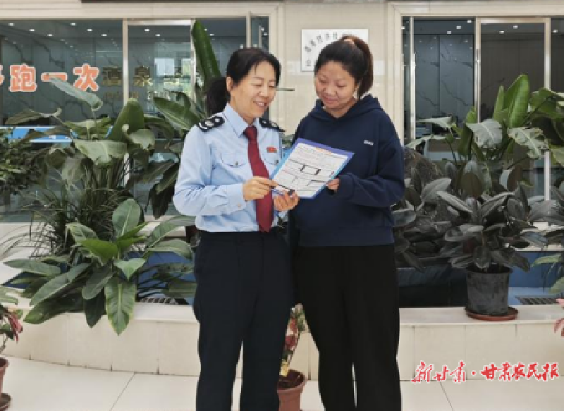 酒泉：税惠&ldquo;及时雨&rdquo;，润泽&ldquo;绿动能&rdquo;