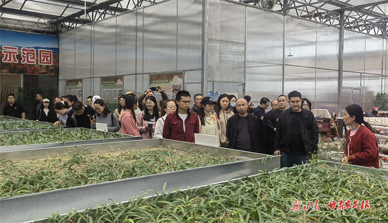 &ldquo;现代寒旱特色农业延链技术能力提升&rdquo;高研班在兰州举办