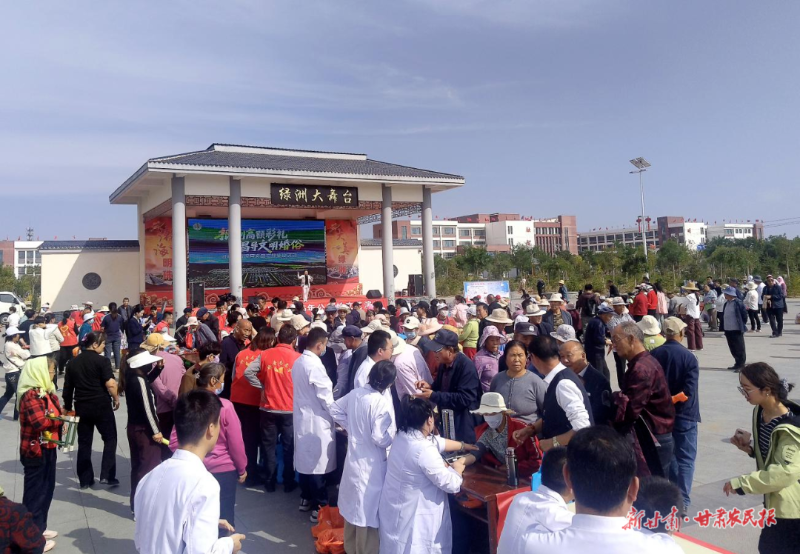 古浪 “一月一主题”新时代文明实践集中活动精彩纷呈