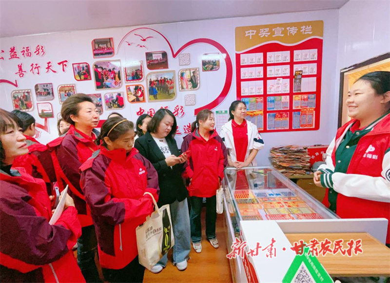 金昌福彩中心组织开展销售网点观摩交流活动