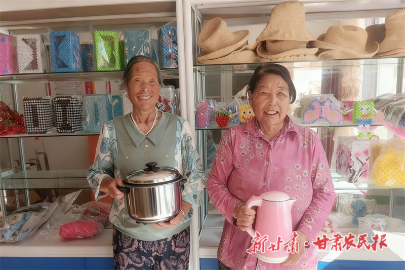 牛羊壮 芹菜香 新风扬