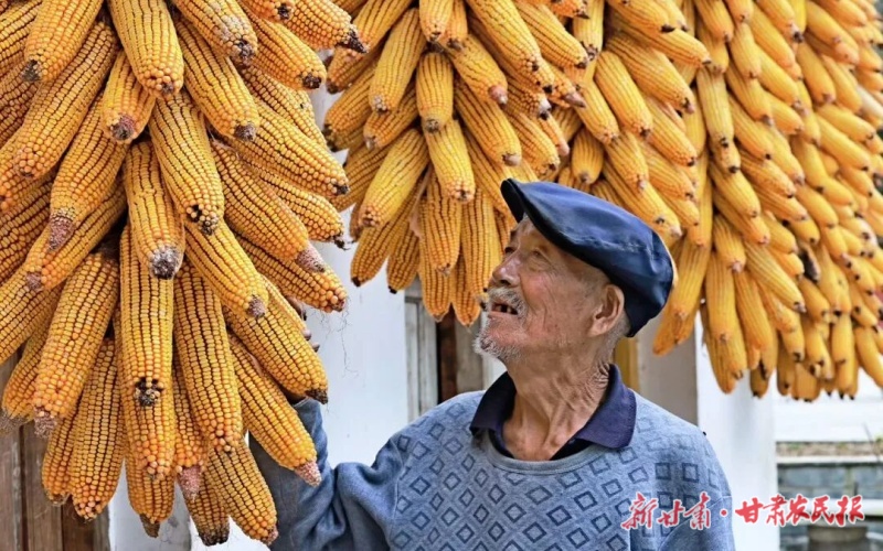 豆坝镇的秋韵&ldquo;三记&rdquo;