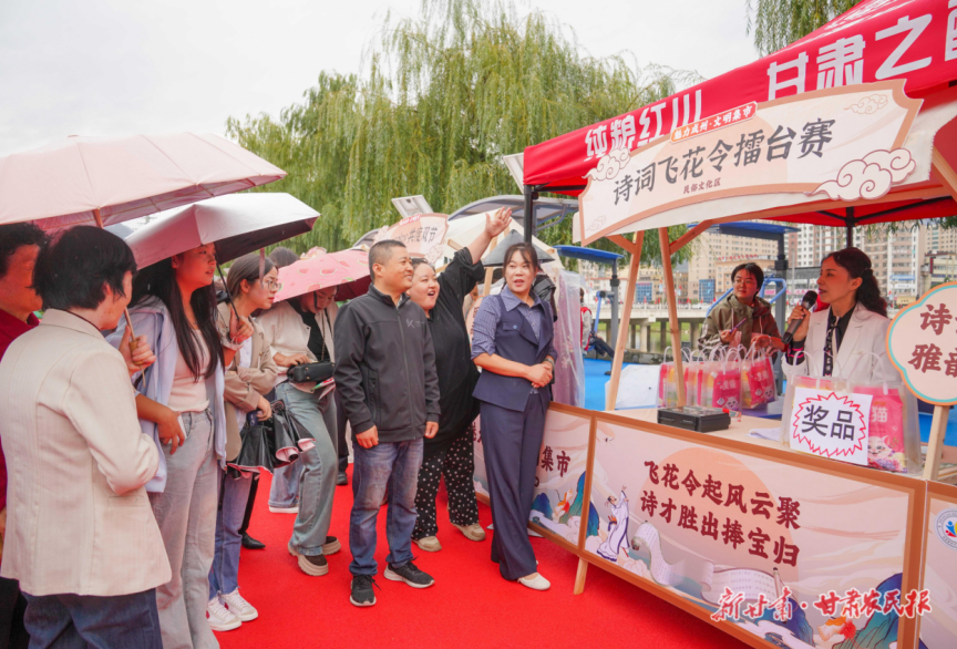 成县:文明集市激活文明实践新生态
