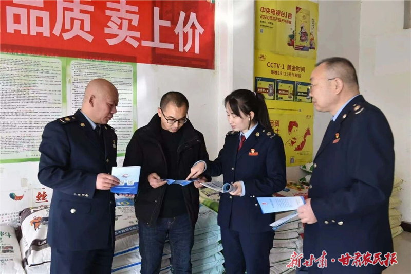 酒泉：税惠&ldquo;金钥匙&rdquo;解锁土特产兴盛密码