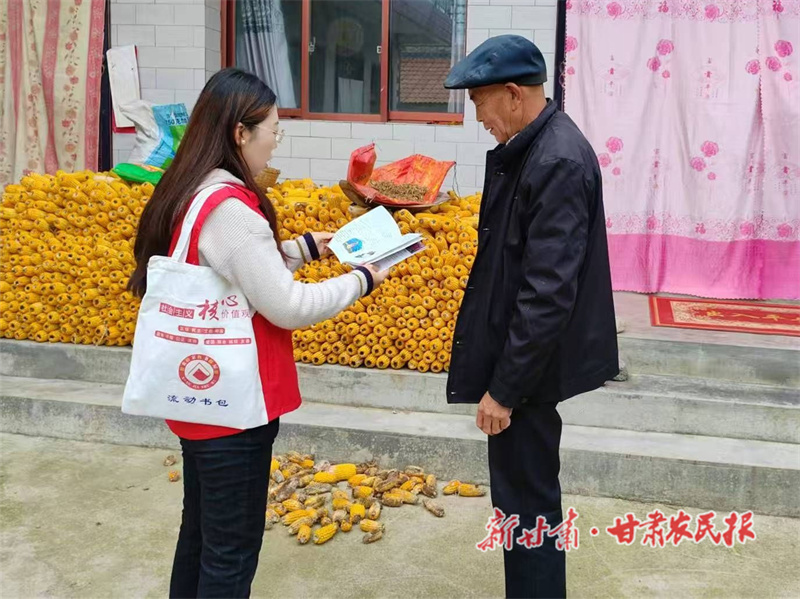 张家川县：五项举措引领农家书屋提质增效