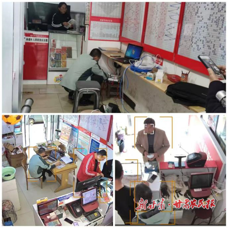 庆阳市福彩中心积极推进销售网点规范化管理工作
