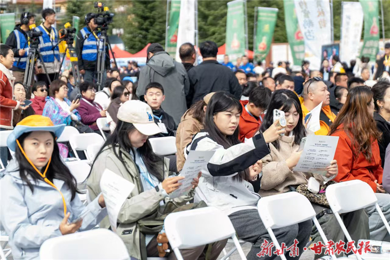 秋染陇原绘新卷 文旅融合启新程&mdash;&mdash;2025甘肃秋冬旅游推介大会官鹅沟走笔