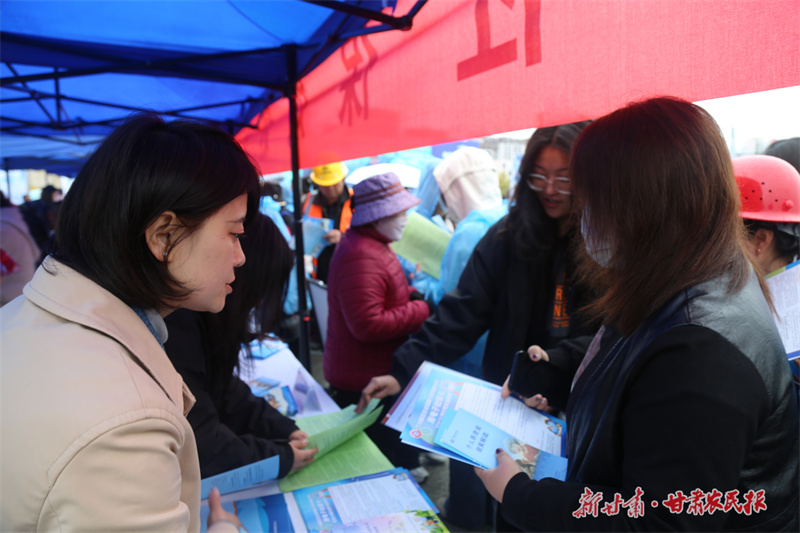 甘肃启动2025年&ldquo;社保服务进万家&rdquo;活动