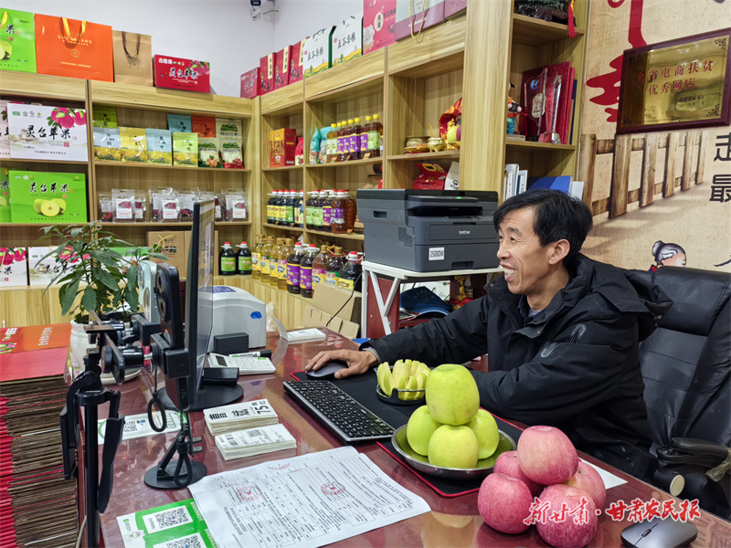 灵台苹果：一颗&ldquo;金果&rdquo;的乡村振兴答卷