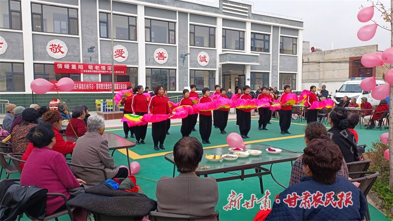 “情暖重阳 敬老情深”——甘谷县多措并举开展敬老助老活动 
