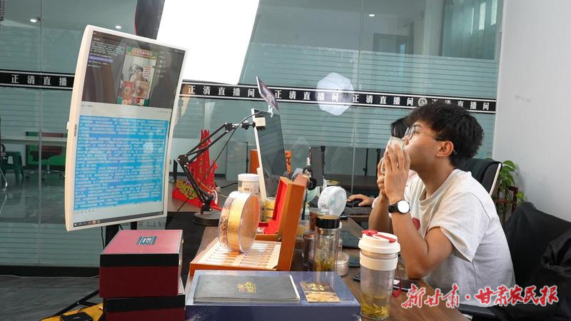 销售额再创佳绩！广河县2025年“双十一”收官传捷报