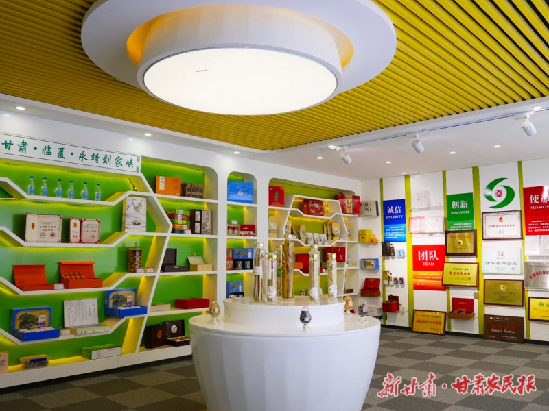 永靖：农产品&ldquo;礼盒&rdquo;里的品牌致富路