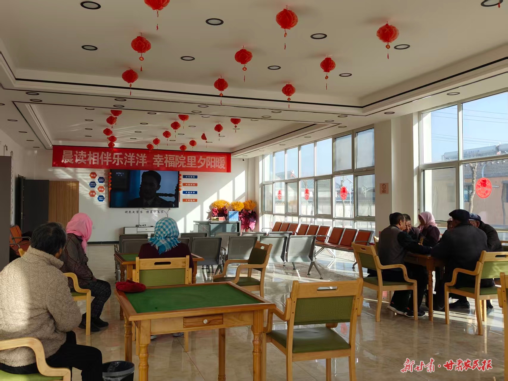 【四中全会精神在基层——高质量发展调研行】徙向金山——凉州区金山镇的避险搬迁答卷