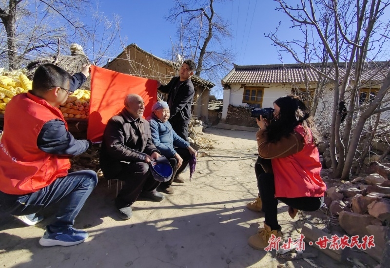 漳县 文明实践聚暖流 