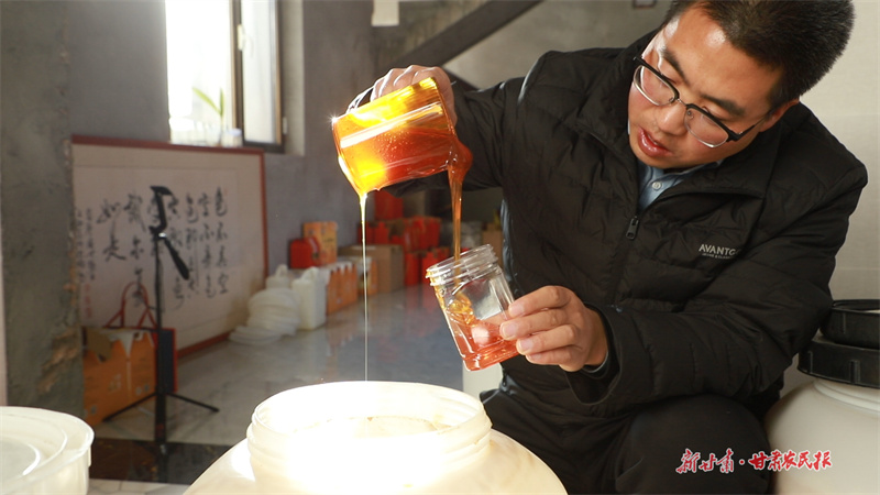 庄浪：小蜜蜂&ldquo;酿&rdquo;出&ldquo;甜&rdquo;日子