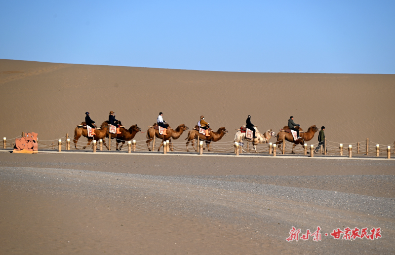 敦煌市冬春旅游开启