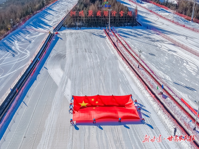 &ldquo;如意甘肃&middot;冬春之约&rdquo;2025陇原欢乐冰雪旅游季热&ldquo;雪&rdquo;启程