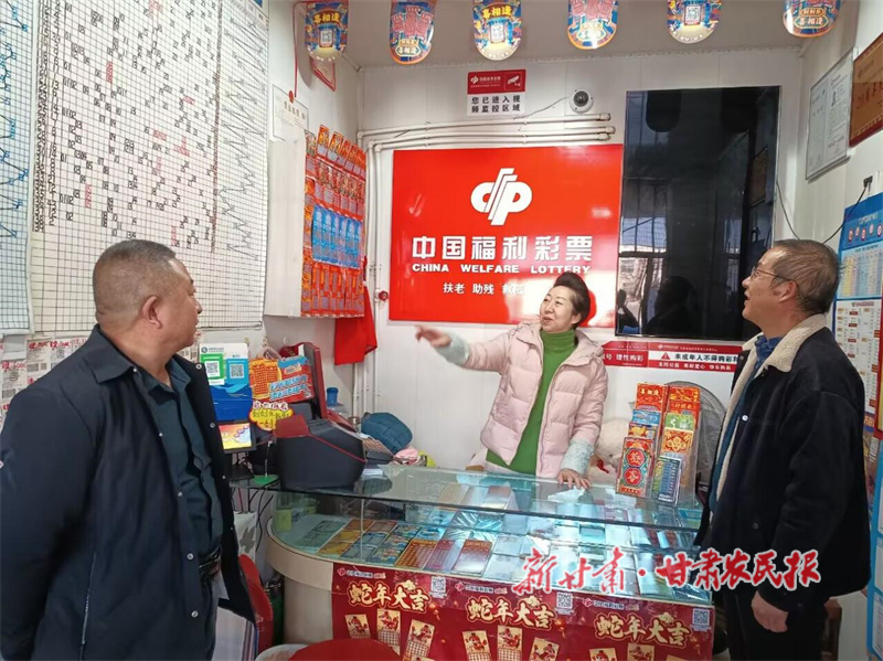 年末护航促规范 温情巡查暖终端&mdash;&mdash;金昌福彩开展全市销售网点年度综合巡查工作