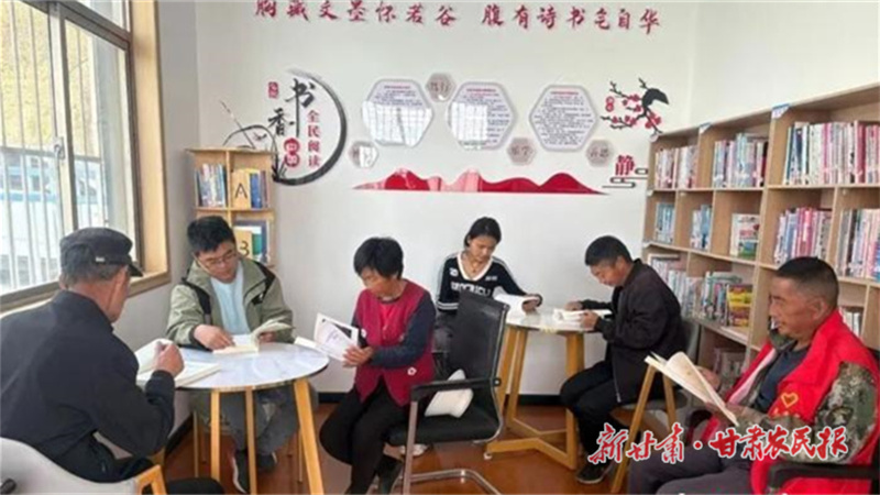 秦安县：以书香浸润乡村 用阅读赋能振兴