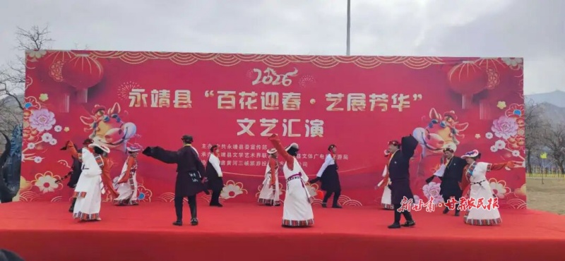 永靖：年货市集搭台 文明实践暖心