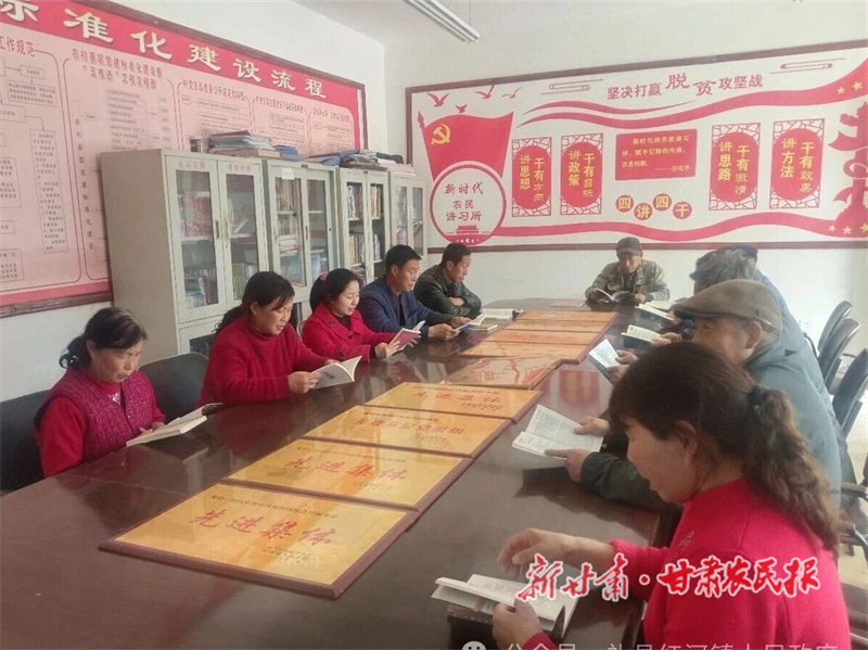 书香润红河 阅读促振兴 