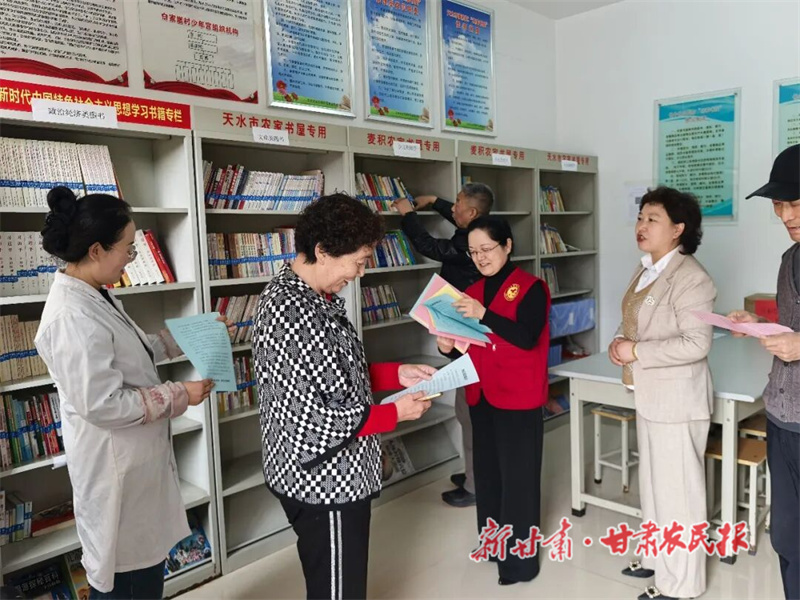 麦积区图书馆赴花牛镇开展农家书屋业务辅导