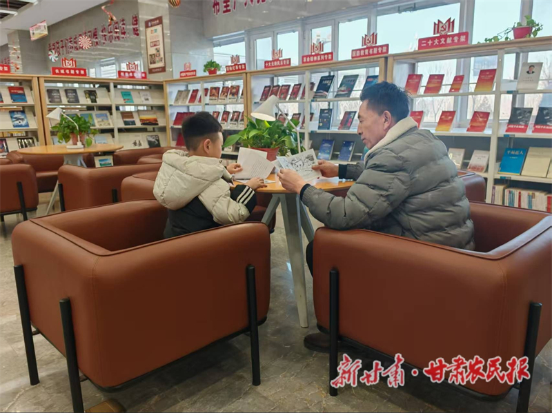 金塔县：书香盈城 &ldquo;悦读&rdquo;随享