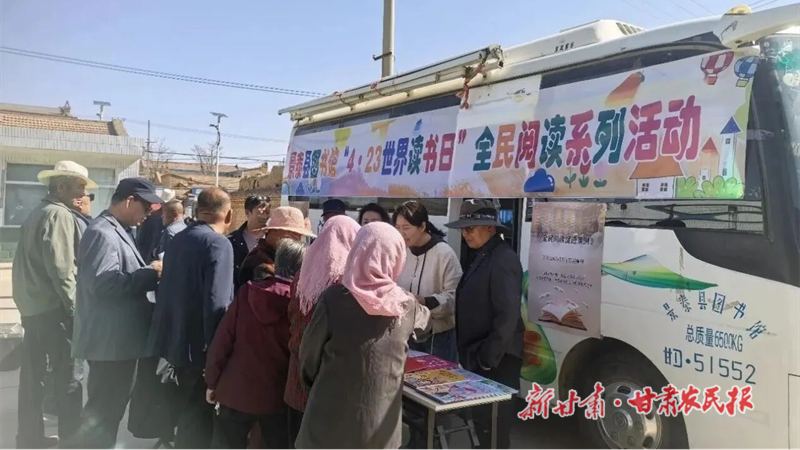 景泰县：悦读沐乡土 书香润芦阳