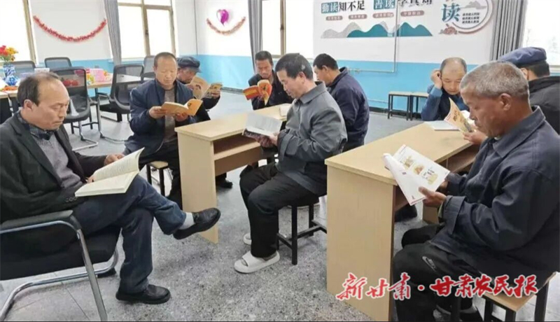 西和县残疾人托养中心开展&ldquo;不设限的人生，从翻开一本书开始&rdquo;主题阅读活动