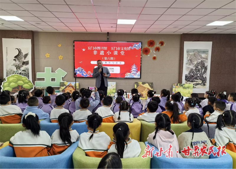 玉门：书香润玉门 文脉伴成长