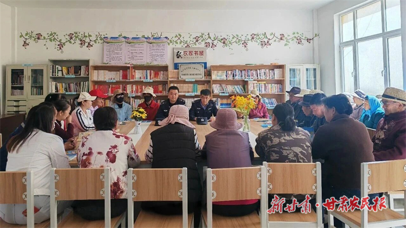 天祝县：书香润乡野 平安护万家