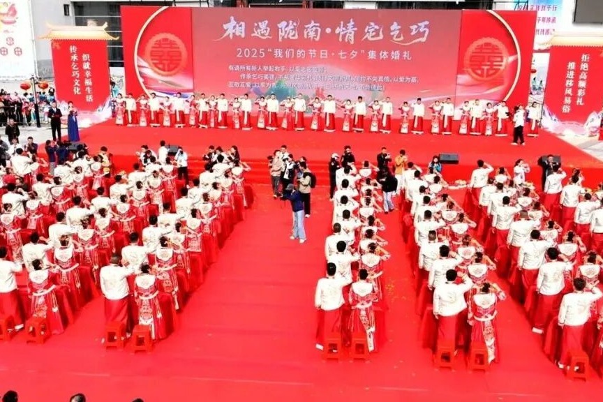 微信图片_20260622173143_343_28.jpg